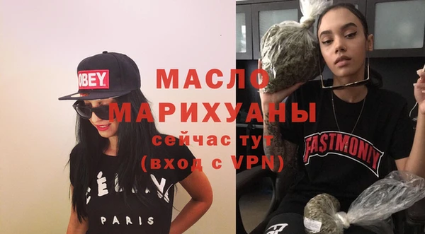 MDMA Premium VHQ Дмитриев