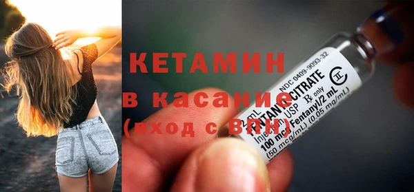 MDMA Premium VHQ Дмитриев
