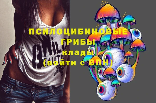 альфа пвп VHQ Дмитров