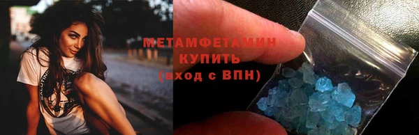 мескалин Тутаев