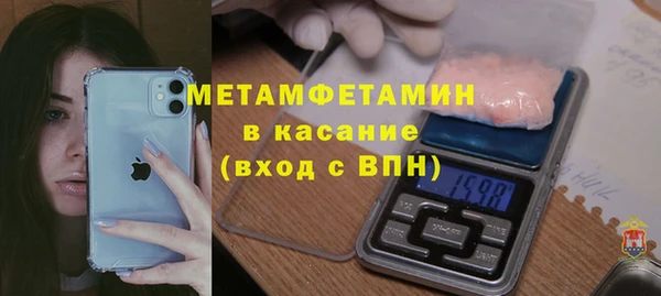мескалин Тутаев