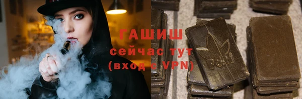соль курить ск Дмитровск