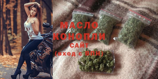 MDMA Premium VHQ Дмитриев