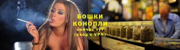 MDMA Premium VHQ Дмитриев
