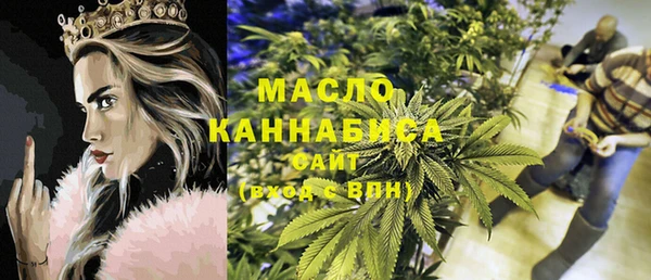 MDMA Premium VHQ Дмитриев