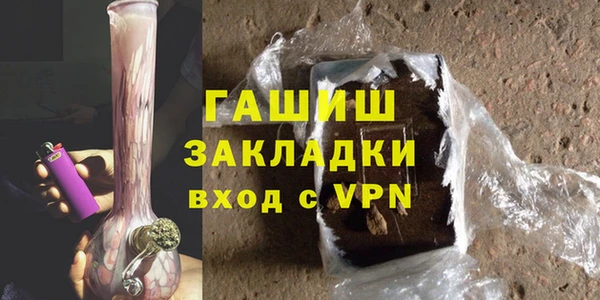MDMA Premium VHQ Дмитриев