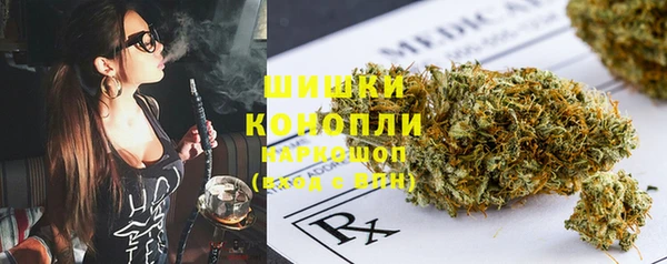 альфа пвп VHQ Дмитров
