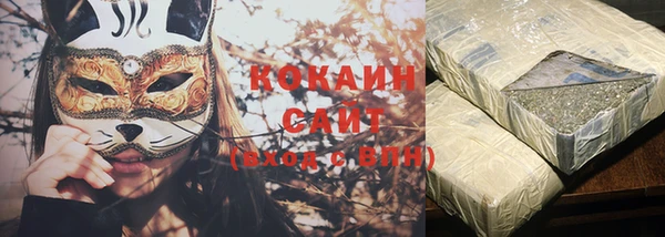 соль курить ск Дмитровск