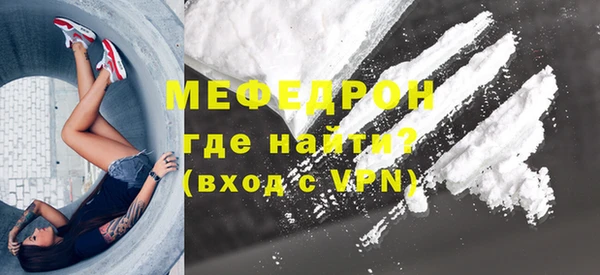 MDMA Premium VHQ Дмитриев