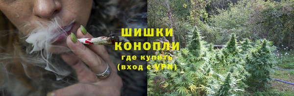 альфа пвп VHQ Дмитров