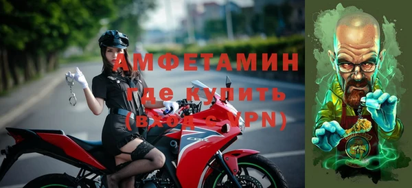 соль курить ск Дмитровск