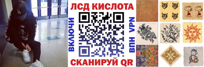 Купить где Полярный Марки NBOMe 1500мкг